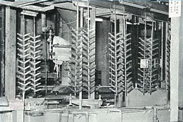 有限会社 飯能特殊製品工業所を設立