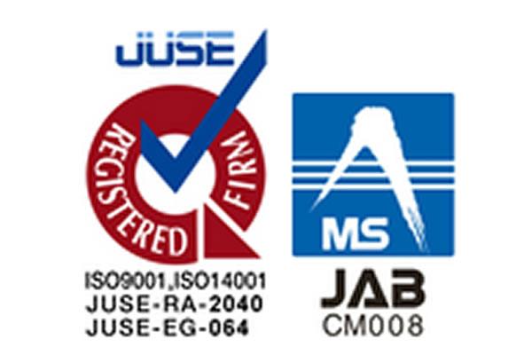 ISO14001認証取得